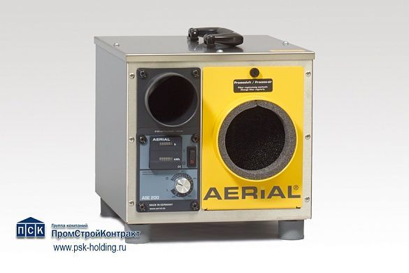 Aerial ASE 200 адсорбционный промышленный осушитель